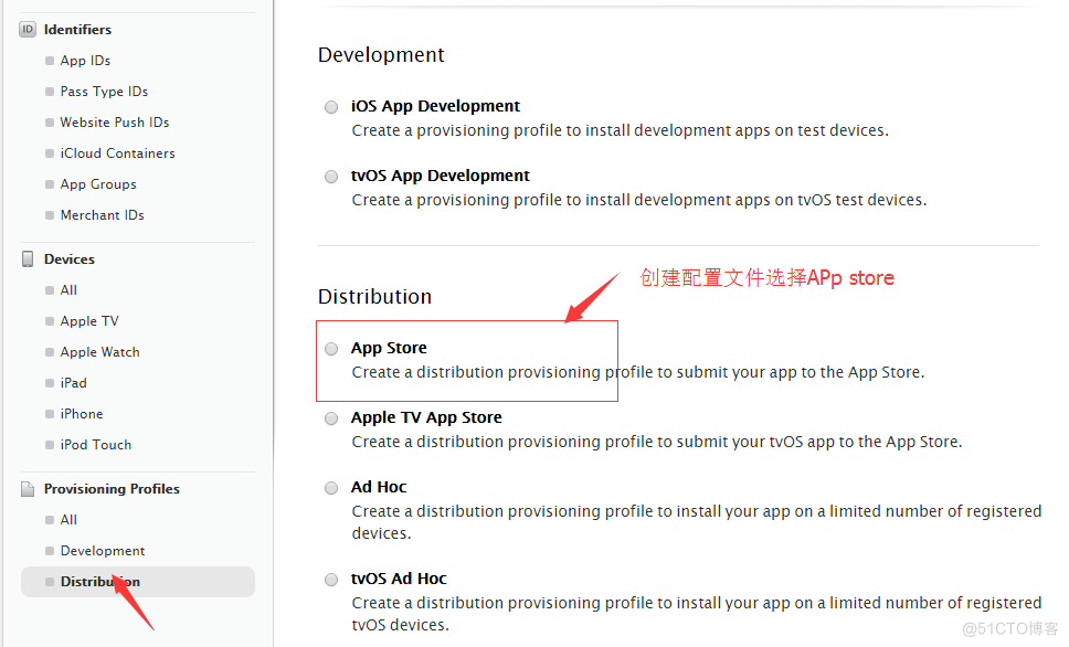 ios 发布流程 苹果应用发布流程_推送证书_16