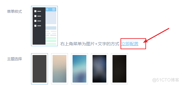 ios 发布流程 苹果应用发布流程_ios_32