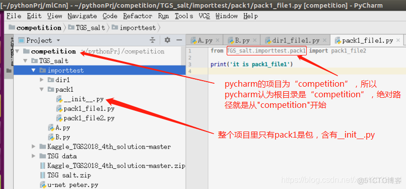 import python 作用 python 中import_pycharm import 错误_03