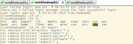 Hadoop配置JMX Hadoop配置jdk_hadoop java启动参数_13