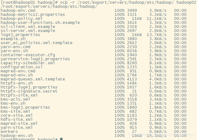 Hadoop配置JMX Hadoop配置jdk_xml文件_47