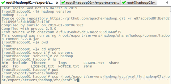 Hadoop配置JMX Hadoop配置jdk_hadoop java启动参数_42