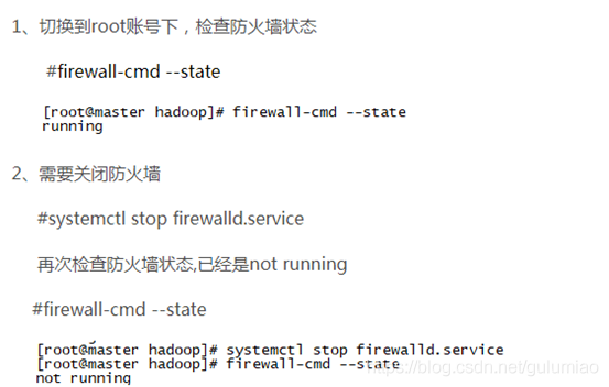 Hadoop配置JMX Hadoop配置jdk_hadoop java启动参数_94