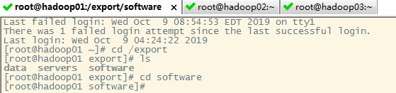 Hadoop配置JMX Hadoop配置jdk_修改文件_02