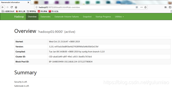 Hadoop配置JMX Hadoop配置jdk_hadoop_97