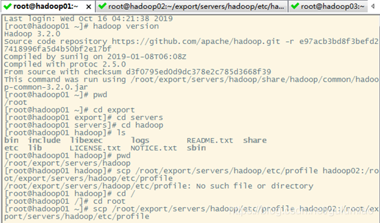 Hadoop配置JMX Hadoop配置jdk_hadoop java启动参数_43