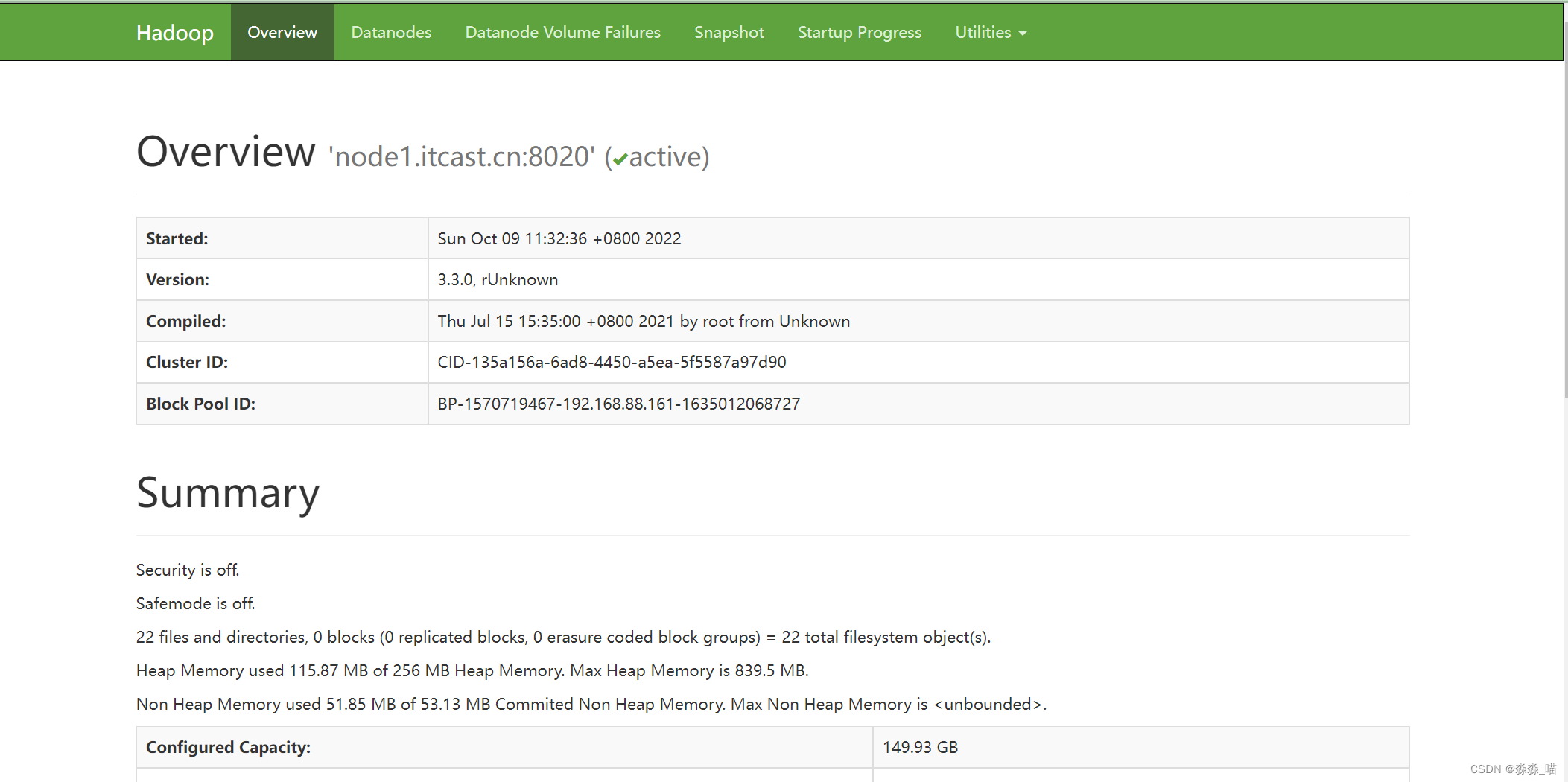 hadoop 管理工具 hadoop的使用_常用的Hadoop操作_04