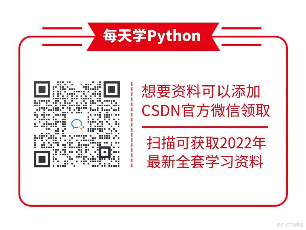 PYTHON3 email 安装 python3.3怎么安装_PYTHON3 email 安装_19