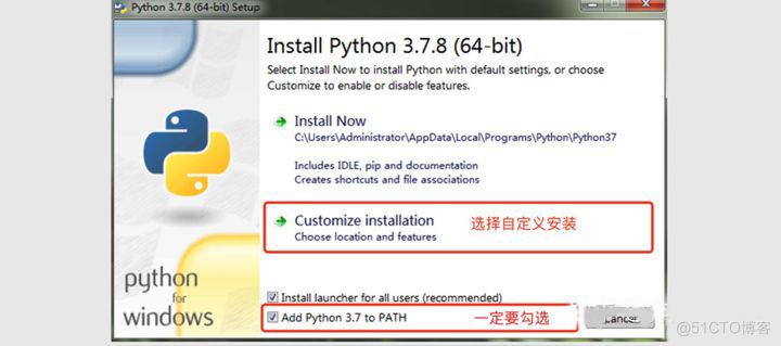 PYTHON3 email 安装 python3.3怎么安装_PYTHON3 email 安装_04