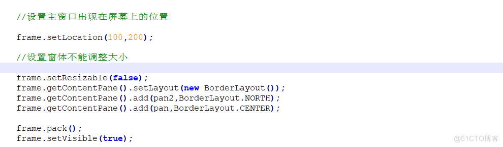 GUI写一个计算器 java java编写一个计算器类_GUI写一个计算器 java_13