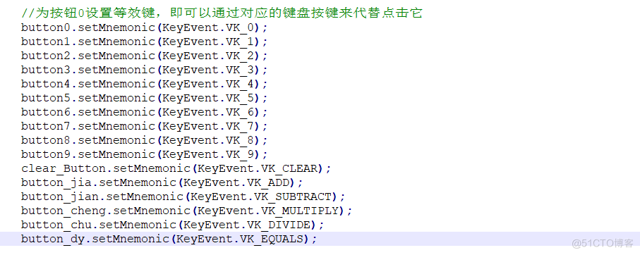 GUI写一个计算器 java java编写一个计算器类_GUI写一个计算器 java_10