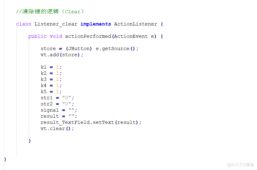 GUI写一个计算器 java java编写一个计算器类_GUI写一个计算器 java_16