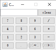 GUI写一个计算器 java java编写一个计算器类_计算逻辑_23