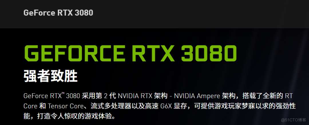 下一代架构的显卡 nvidia 下一代新显卡_下一代架构的显卡