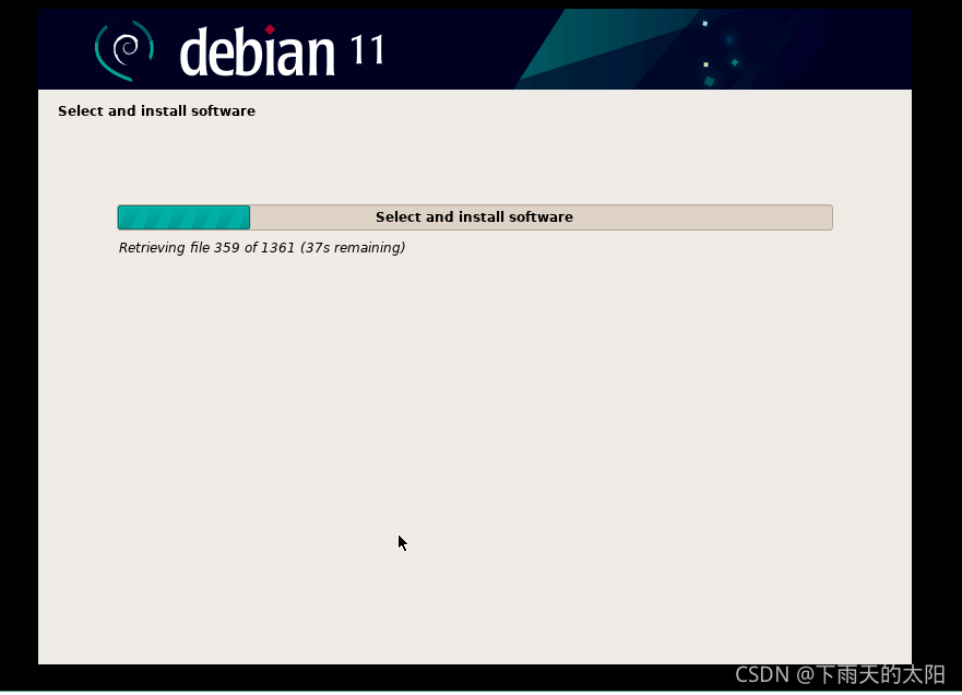 debian 多架构的支持 搭建debian系统_root用户_39