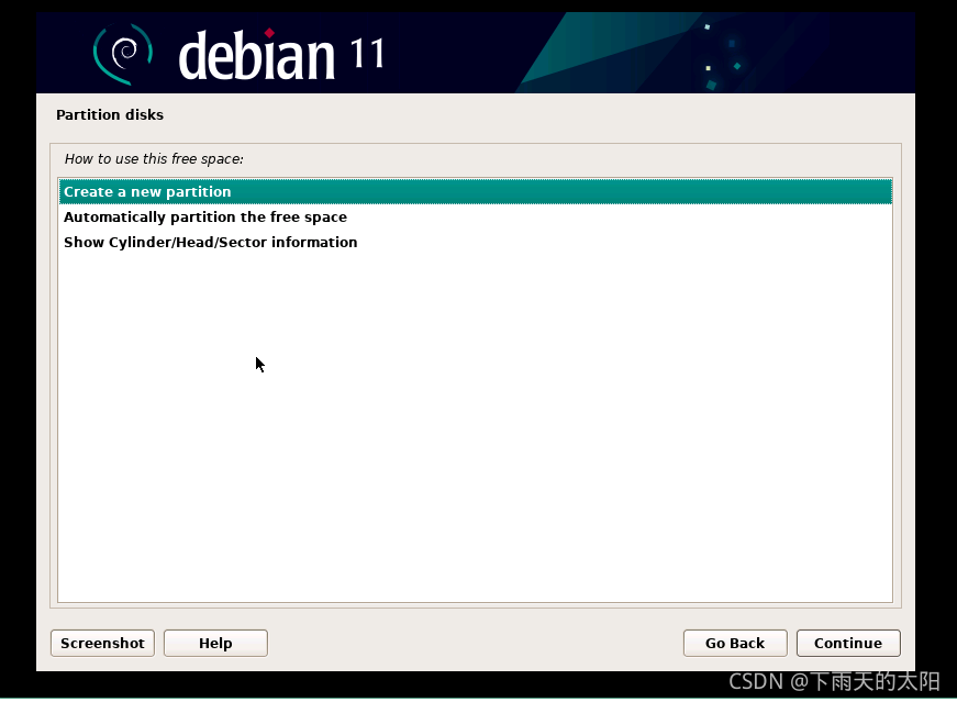 debian 多架构的支持 搭建debian系统_重启_16