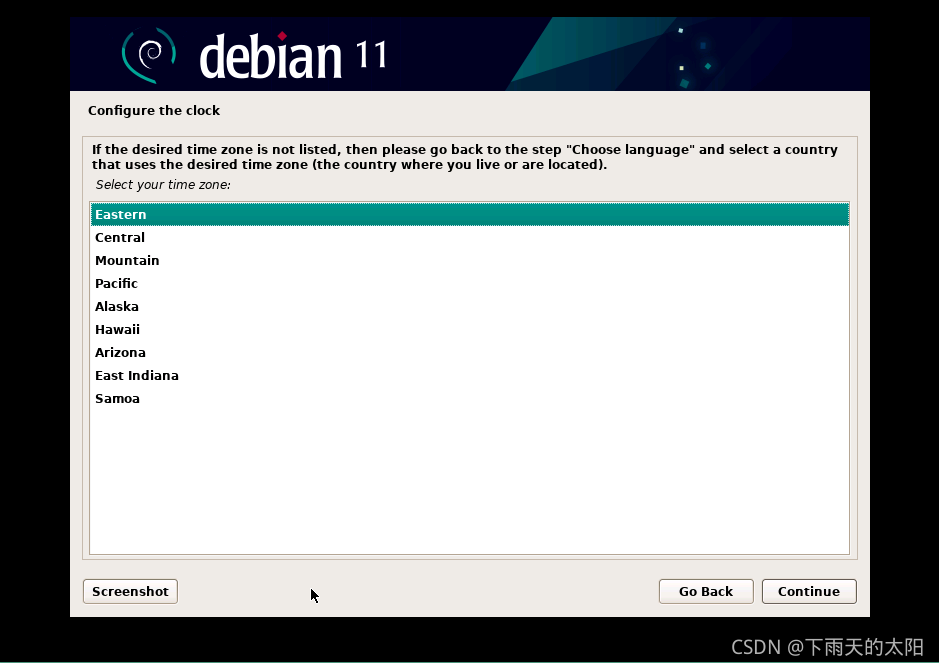 debian 多架构的支持 搭建debian系统_root用户_11