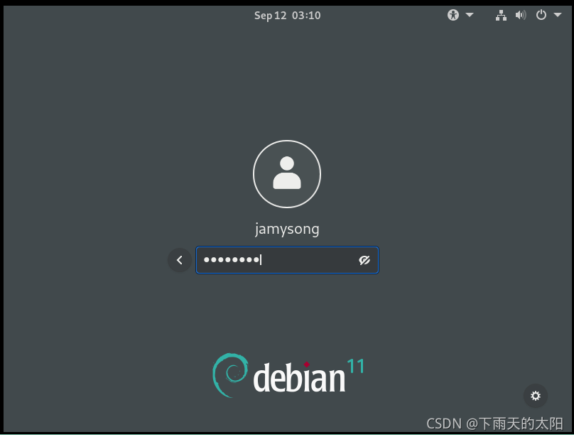 debian 多架构的支持 搭建debian系统_磁盘分区_44