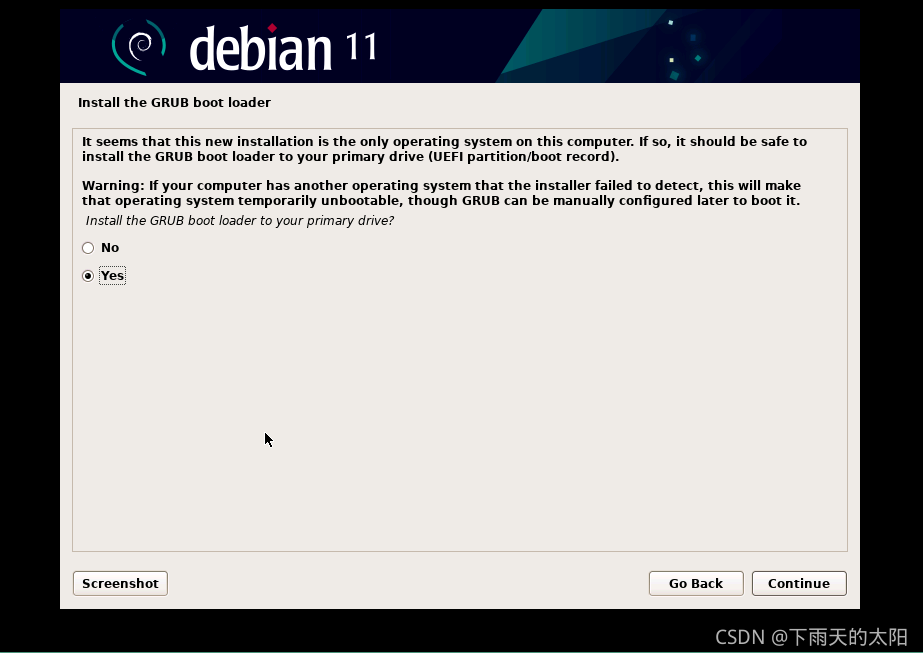 debian 多架构的支持 搭建debian系统_root用户_40