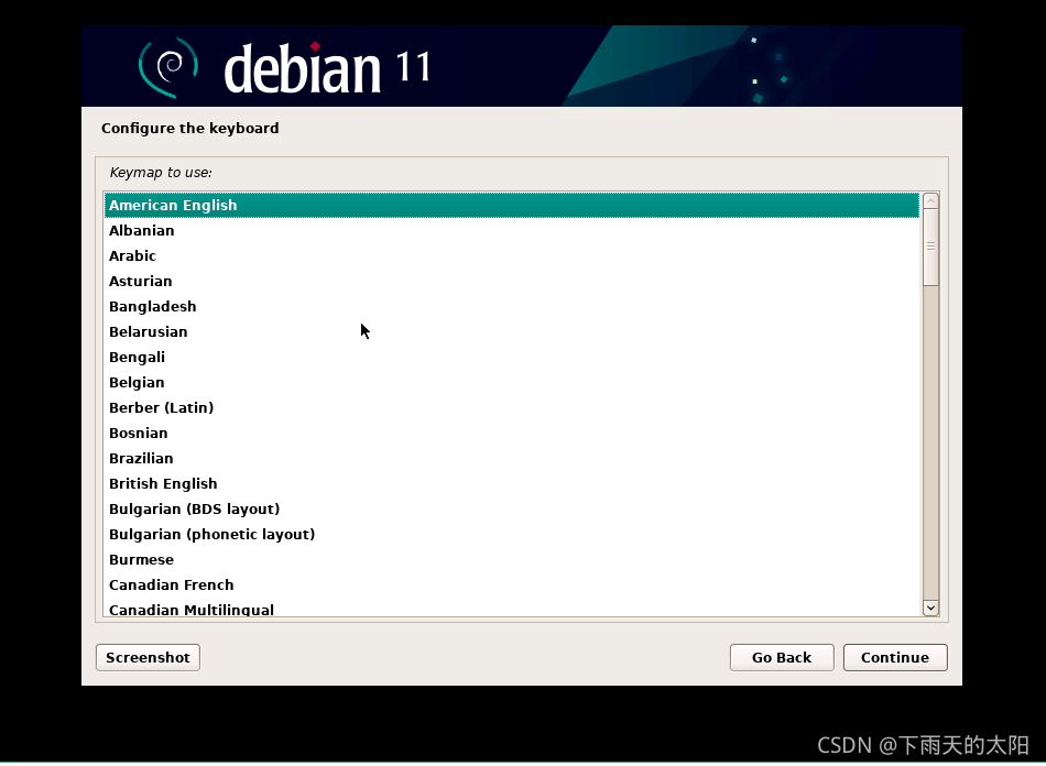 debian 多架构的支持 搭建debian系统_磁盘分区_04