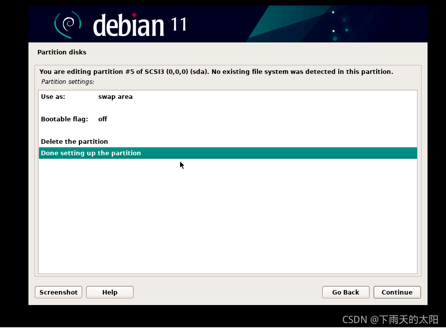 debian 多架构的支持 搭建debian系统_debian 多架构的支持_26