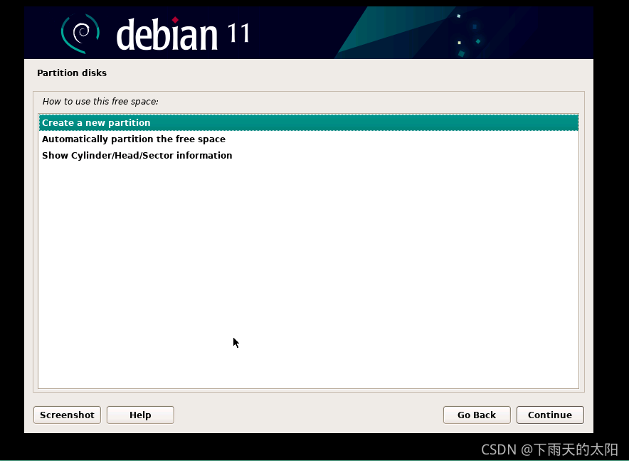 debian 多架构的支持 搭建debian系统_重启_22