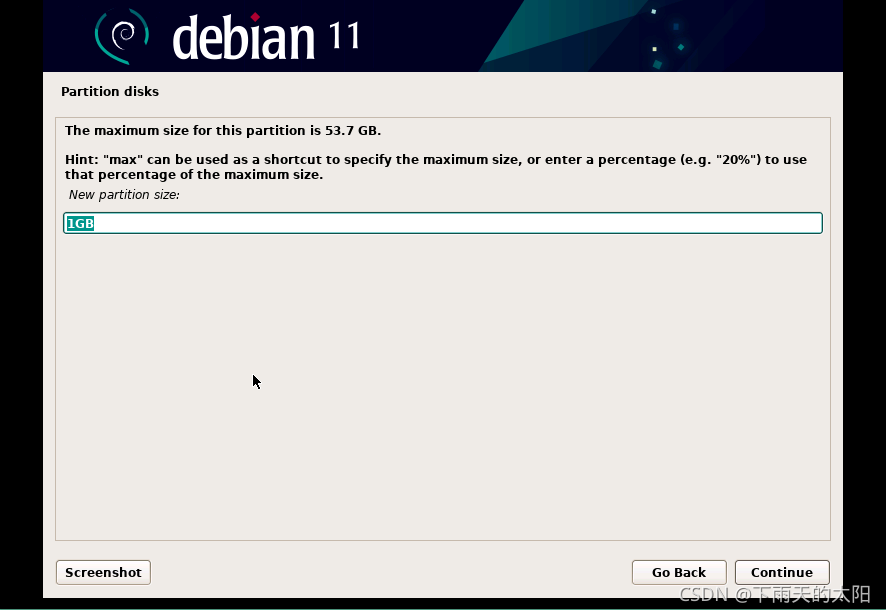 debian 多架构的支持 搭建debian系统_debian 多架构的支持_17