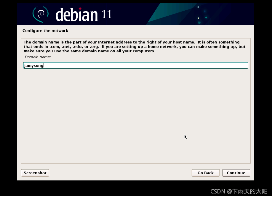 debian 多架构的支持 搭建debian系统_debian 多架构的支持_06