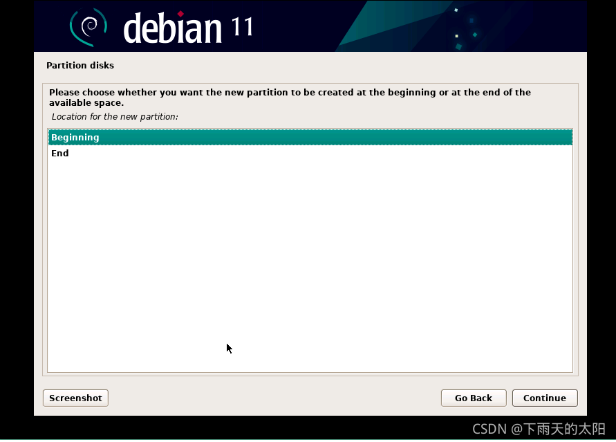 debian 多架构的支持 搭建debian系统_磁盘分区_19