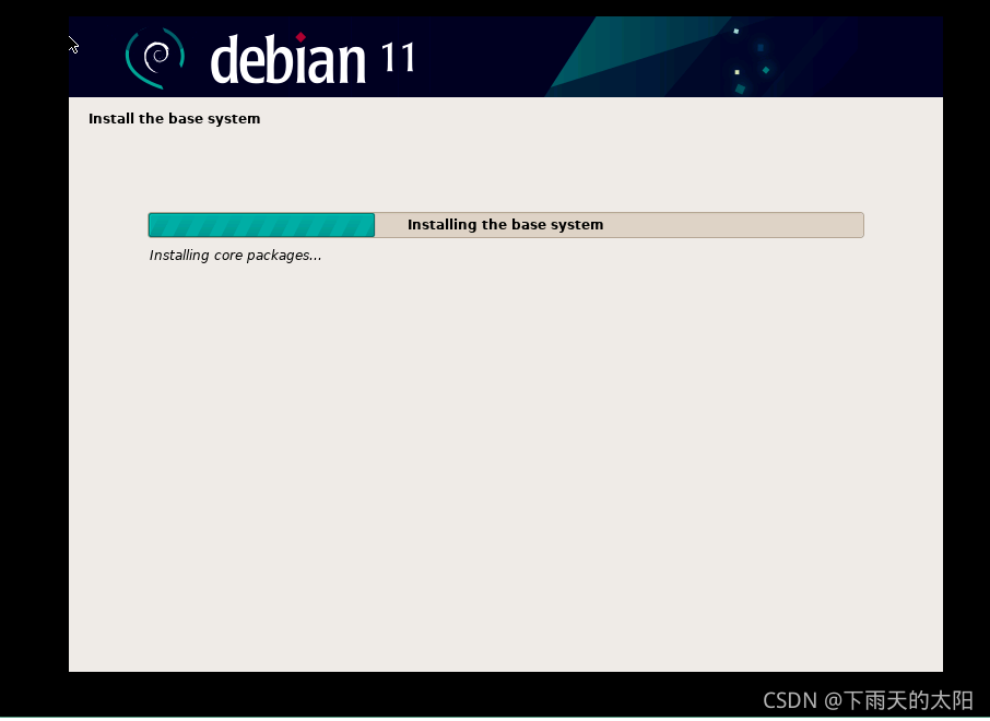 debian 多架构的支持 搭建debian系统_root用户_34