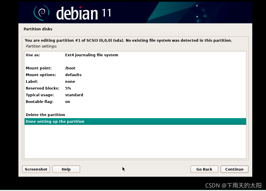 debian 多架构的支持 搭建debian系统_磁盘分区_20