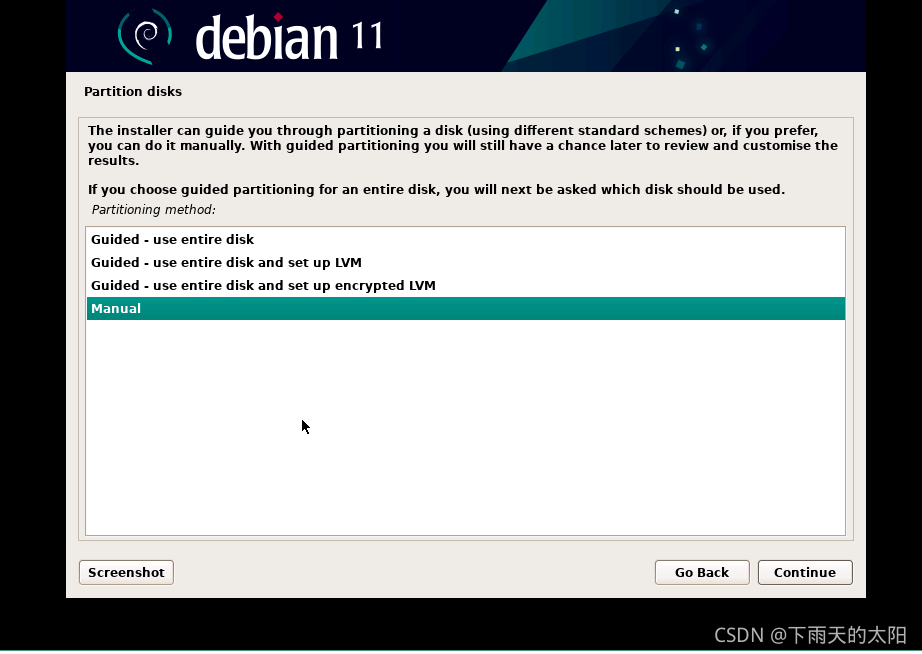 debian 多架构的支持 搭建debian系统_debian 多架构的支持_12