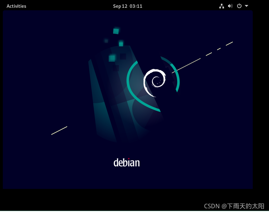 debian 多架构的支持 搭建debian系统_root用户_45