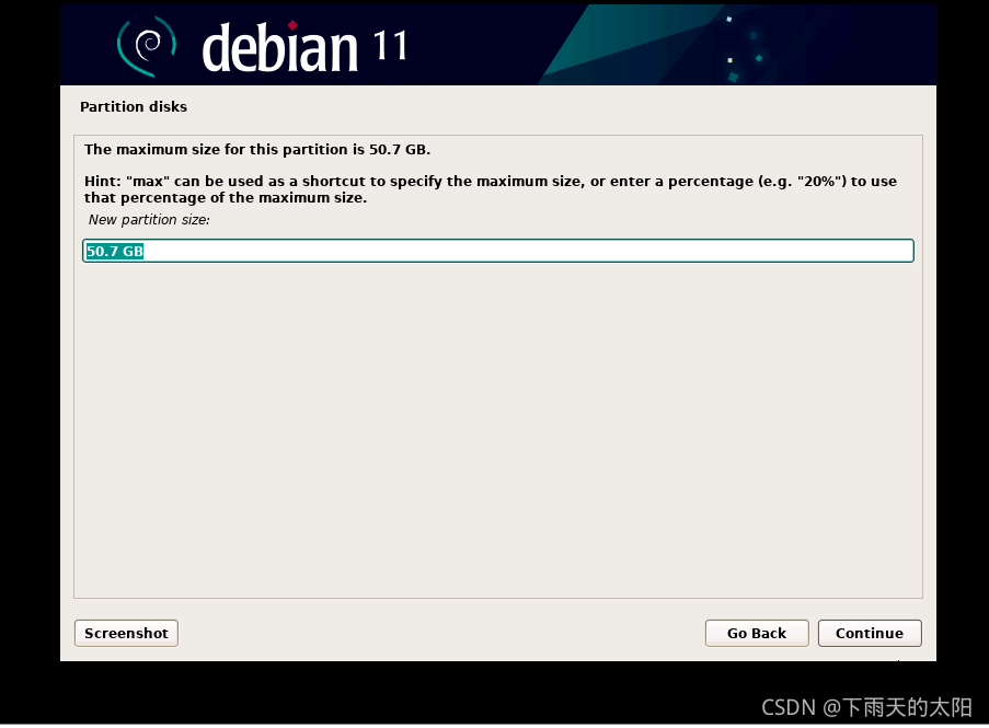 debian 多架构的支持 搭建debian系统_磁盘分区_29