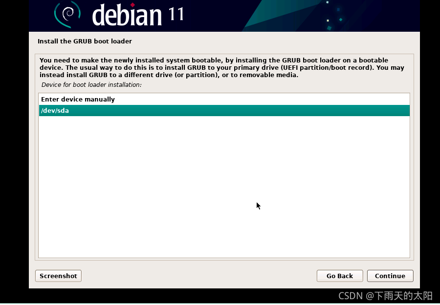 debian 多架构的支持 搭建debian系统_root用户_41