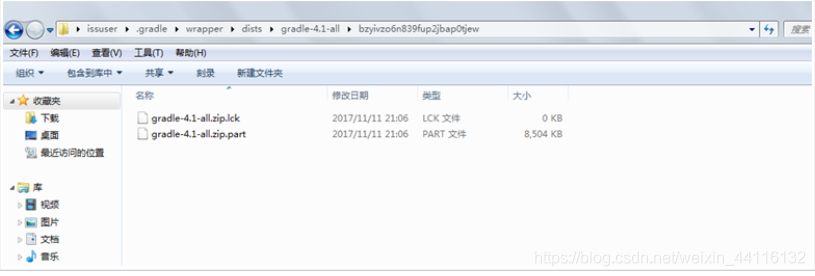 Android studio 安卓skd android studio r_Android_20