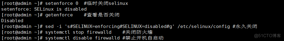 linux 游戏运维架构师 linux游戏站_运维