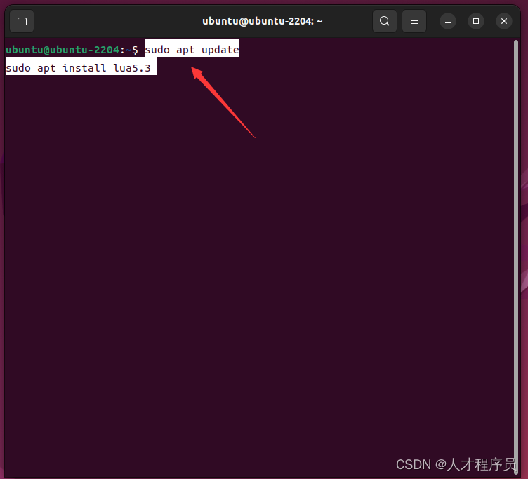 探秘Lua——解密世界上最快的脚本语言_ubuntu_02