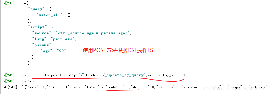 es python 接口 python连接es_json_18