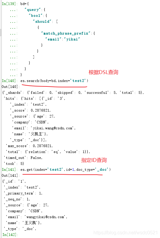 es python 接口 python连接es_elasticsearch_02