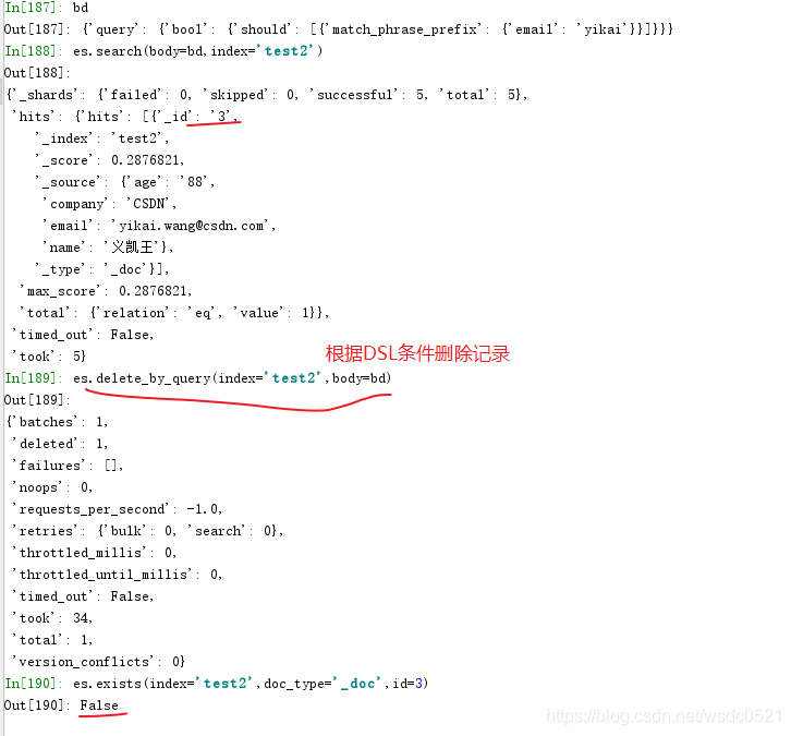 es python 接口 python连接es_es python 接口_08