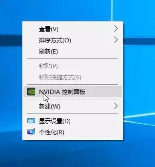 Android 多显示器 多屏幕显示_Android 多显示器_07