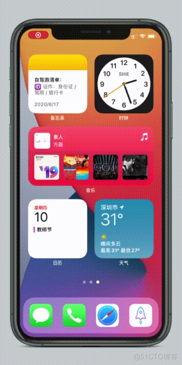 ios 图片组件 ios图片小组件app_android 仿苹果 小组件_06