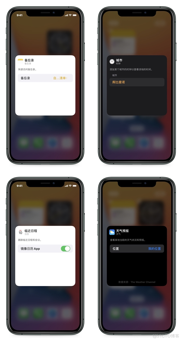 ios 图片组件 ios图片小组件app_iOS_05