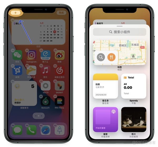 ios 图片组件 ios图片小组件app_Android_02