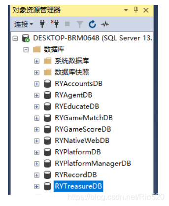 sqlyog架构设计器 sql数据库架设_Server_26