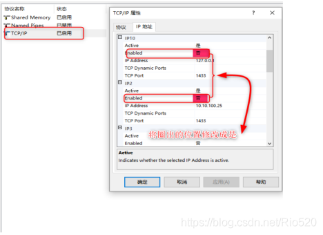 sqlyog架构设计器 sql数据库架设_sqlyog架构设计器_17