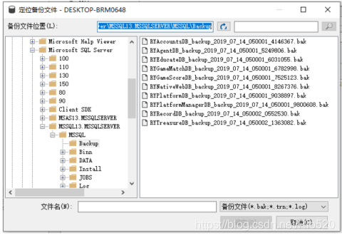 sqlyog架构设计器 sql数据库架设_sqlyog架构设计器_24