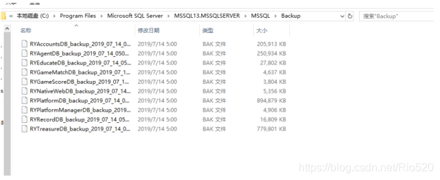 sqlyog架构设计器 sql数据库架设_Server_21