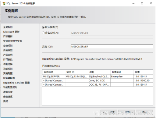 sqlyog架构设计器 sql数据库架设_sqlyog架构设计器_08